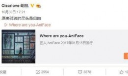 微博最新爆料怎么看评论,最新爆料引发网友热议，评论生成文章副标题揭秘！”