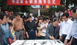 西峡县新闻爆料网最新,突发事件现场直击，详情即将揭晓！