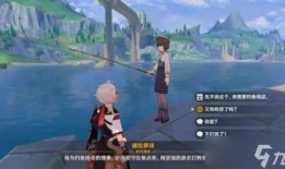 原神枫丹剧情爆料最新版,揭开神秘传说，探寻新世界篇章