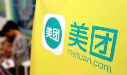 郑州美团最新爆料,揭秘本地餐饮行业变革与机遇