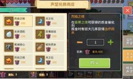 奶块最新更新爆料弓箭