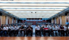 广东清远爆料案件最新,案情揭秘，真相渐浮水面