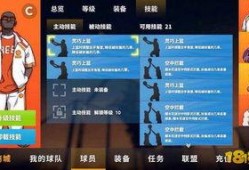 最新款手游爆料,揭秘最新款手游的惊艳爆料与亮点前瞻