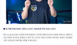 汪子峰最新爆料,揭秘娱乐圈惊人内幕