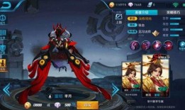 灵梦之星s11赛季最新皮肤大爆料,华丽新皮肤大揭秘，视觉盛宴即将开启！