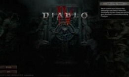 暗黑爆料最新消息在哪看,揭秘独家观看渠道