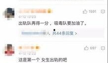 北京徒弟爆料视频最新版,揭秘幕后真相与惊人内幕