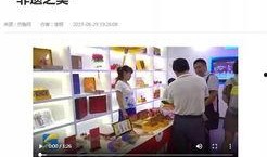 潍坊网红事件最新爆料视频,惊人内幕曝光，真相令人震惊！