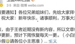 斗鱼新皮肤爆料最新消息,炫酷设计引期待，玩家热议新视觉盛宴