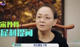 郭麒麟最新八卦爆料