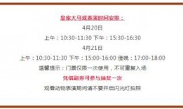 汕尾爆料热点最新消息,揭秘热点事件背后的真相