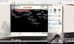 韦神今日爆料视频最新版,揭秘游戏界重大秘密