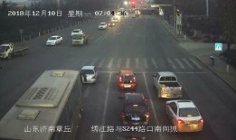 章丘都市爆料事件最新,揭秘事件背后真相与影响