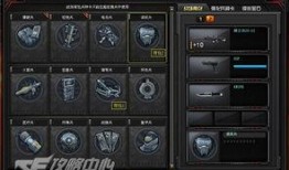 cf端游最新新版本爆料,全新武器系统与战术革新，战局再起！