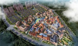 绿地21城最新爆料消息,规划升级，未来生活新蓝图曝光