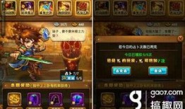 仙剑八卦爆料视频大全最新,最新视频大全深度解析