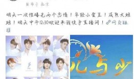 刘大锤最新爆料俩孩子,温馨家庭生活曝光引网友热议