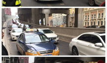 半山小镇爆料最新消息,揭秘神秘事件背后的真相