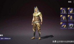 木乃伊皮肤爆料最新视频,最新视频深度解析