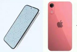 iphonese3plus最新爆料