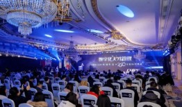 大唐集团爆料新闻最新,最新爆料揭示企业变革与发展新篇章