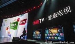 乐视明星爆料站最新视频,最新视频内容大曝光！