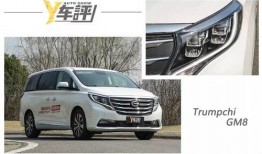 传祺mpv最新爆料视频,揭秘高端家用新选择