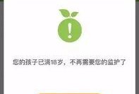 最新事件爆料qq