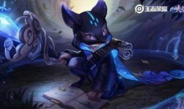 狐狸皮肤爆料最新版,独家爆料带你领略时尚潮流