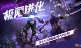 cf手游最新赛事爆料视频,巅峰对决，热血燃情！