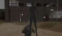 刺激战场最新爆料八月,神秘内容即将揭晓，敬请期待！