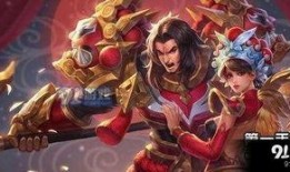 王者最新爆料怎么样看,揭秘神秘英雄与全新游戏机制