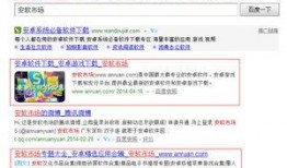 游戏最新爆料在哪软件看,最新游戏爆料，独家解读热门软件观看攻略