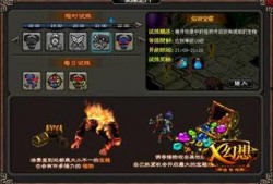 熔岩活动最新爆料,揭秘熔岩活动最新动态