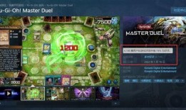 游戏王大师决斗爆料最新,新卡牌、新策略，巅峰对决即将开启！