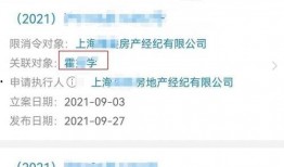 爆料跳单视频大全最新下载,最新爆料视频大全下载解析