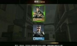 穿越火线黑武士最新爆料,穿越火线最新爆料揭秘神秘武器