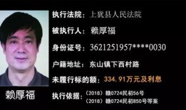 赣州自媒体爆料案件最新,惊天案件背后真相揭晓