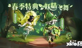 太空杀最新身份爆料,揭秘神秘新身份，揭开宇宙冒险序幕