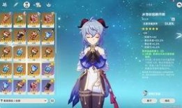 原神蒙德璃月最新爆料,原神最新爆料揭示神秘势力角逐