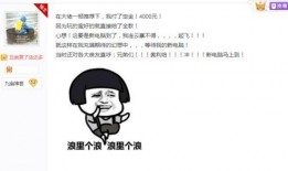 85花最新爆料大佬