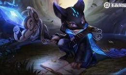 狐狸皮肤爆料最新版,独家爆料带你领略时尚潮流