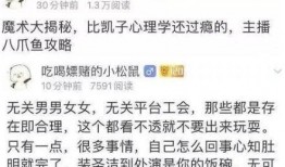 昌邑热点爆料事件视频最新,视频揭露惊人真相，网友热议不断！
