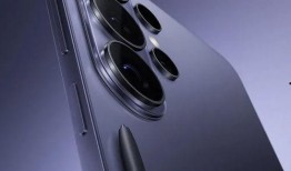 三星s26ultra最新爆料,颠覆视觉体验的旗舰新王