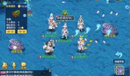 cg活动爆料最新,神秘新角色登场，精彩剧情即将展开！