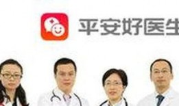 东南亚医生爆料视频最新,病毒变异与防疫困境