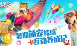 小七爆料游戏大全最新版,游戏大全最新版，海量游戏等你探索！