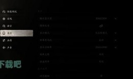 黑神话最新爆料网站下载,悟空最新爆料揭秘：游戏画面与玩法大升级！