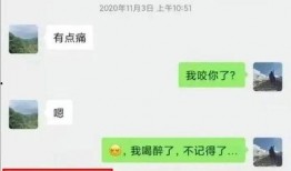新瓜老师最新爆料,揭秘娱乐圈最新热点事件