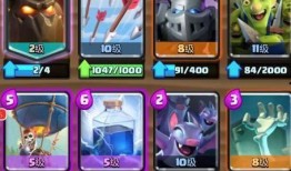 皇室战争2v2最新爆料